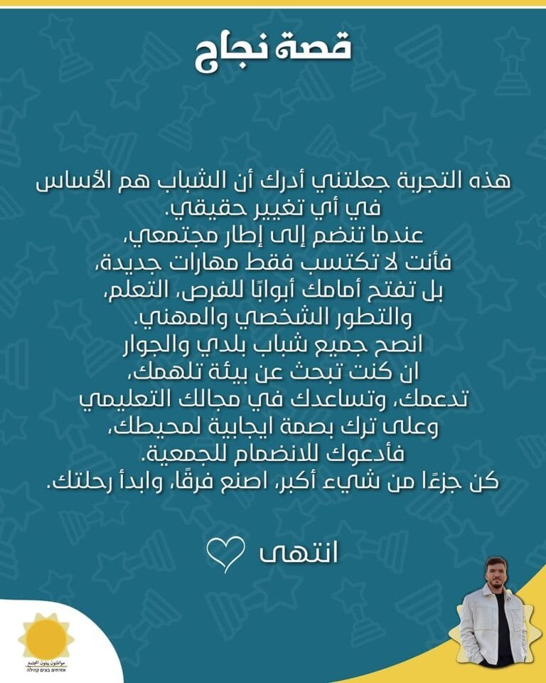 snapinst.app_480228167_18478956400024370_1766025053719084223_n_1080