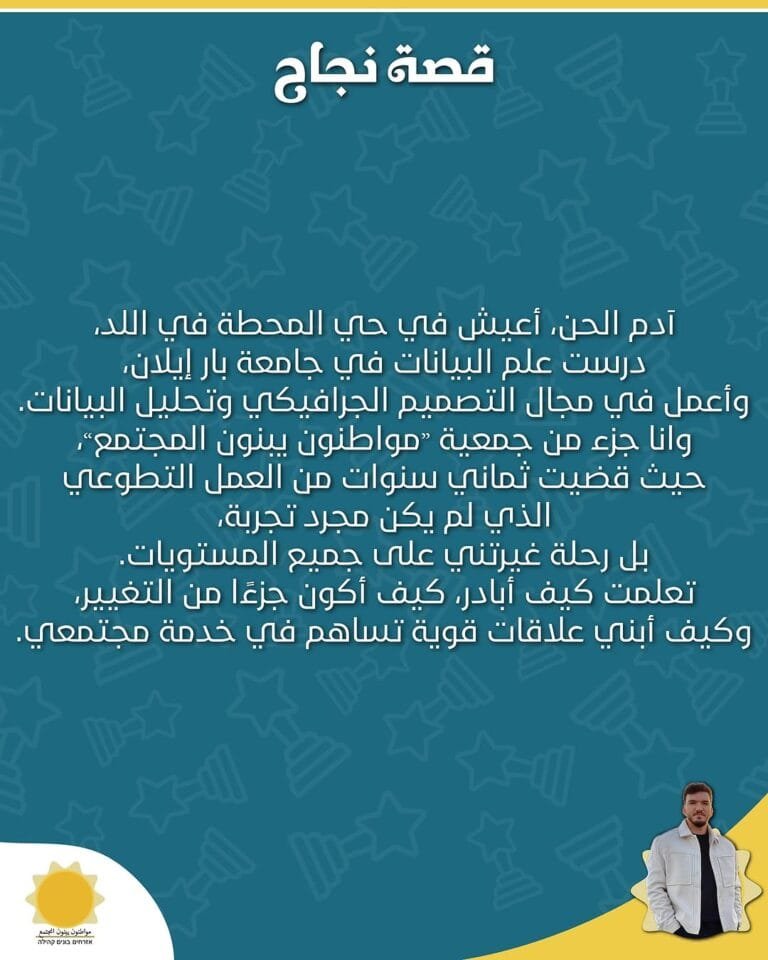 snapinst.app_480691910_18478956391024370_2327464253182964499_n_1080